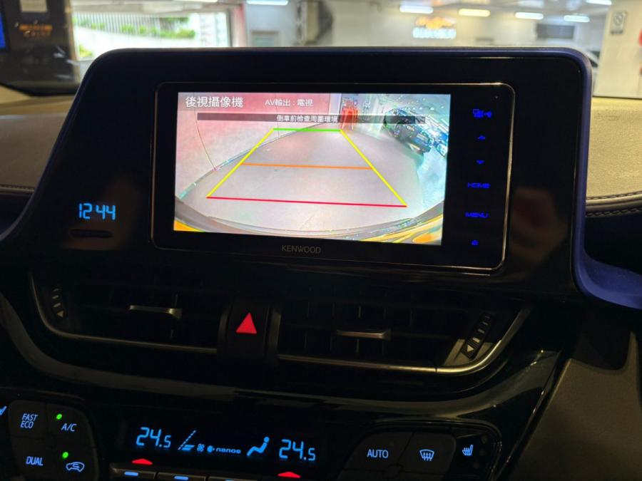 CHR Hybrid - Image 4